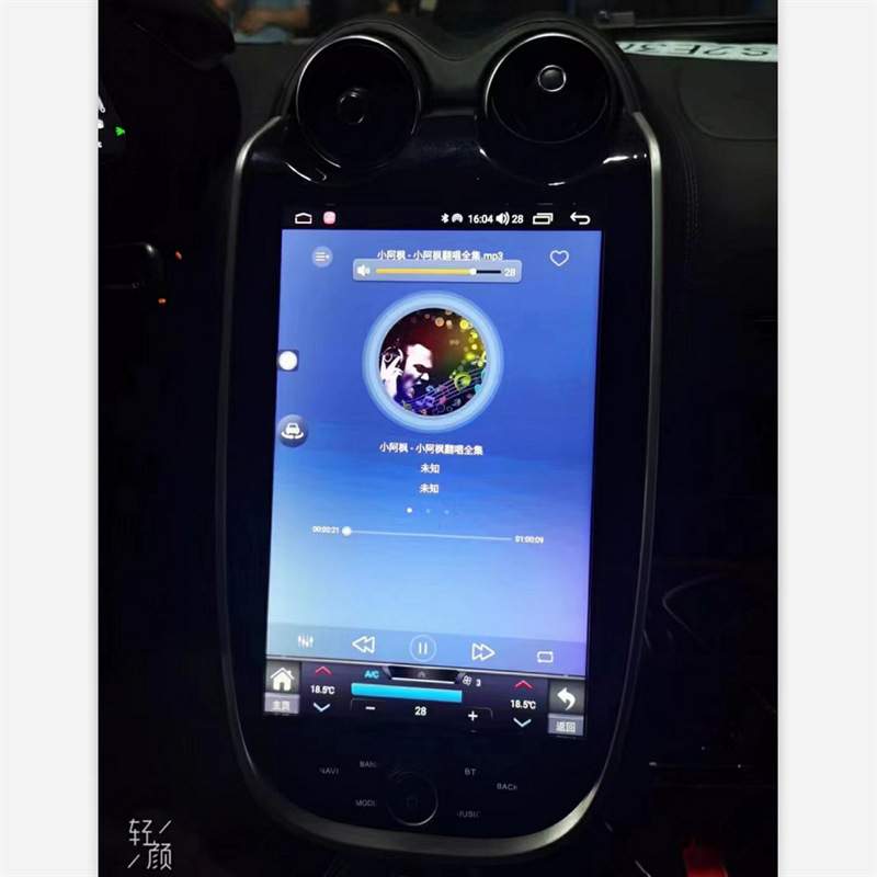 适用于迈凯伦GT 540C 570 600LT安卓智能导航12.1寸竖屏八核4+64G
