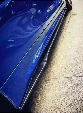 适用于14-19年宝马4系420i430i440i两门碳纤维侧裙F32F33双面碳纤