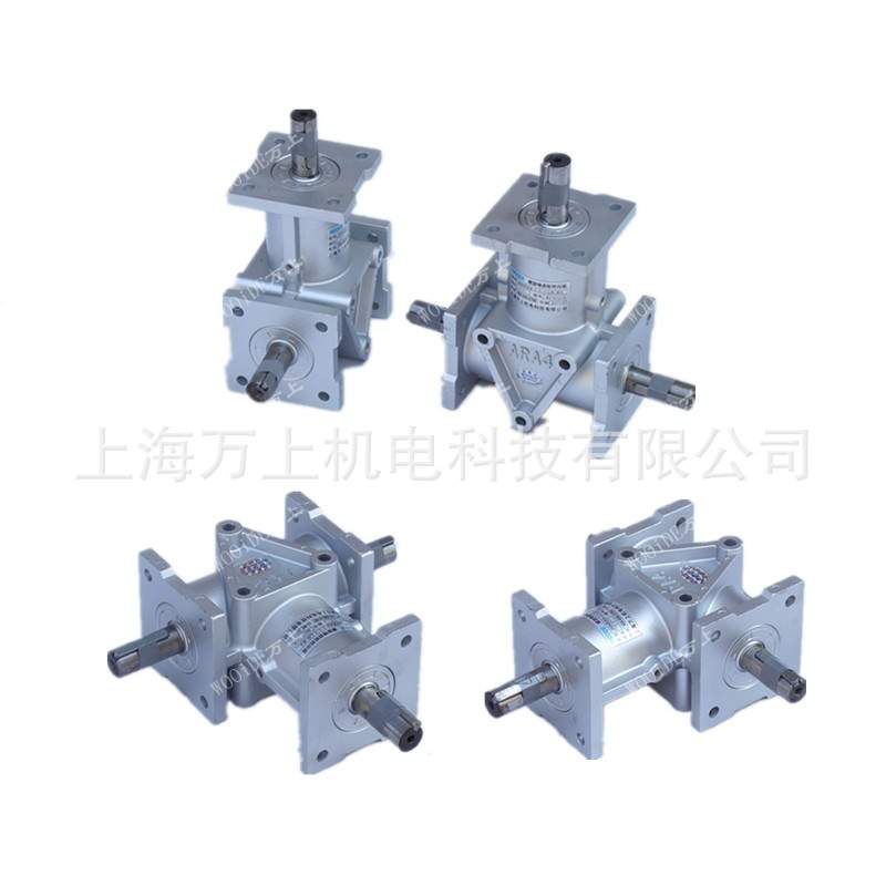 ARA1-1:1-LR十字换向器ARA直角齿轮转向器ARA2-2:1-L调速器减速