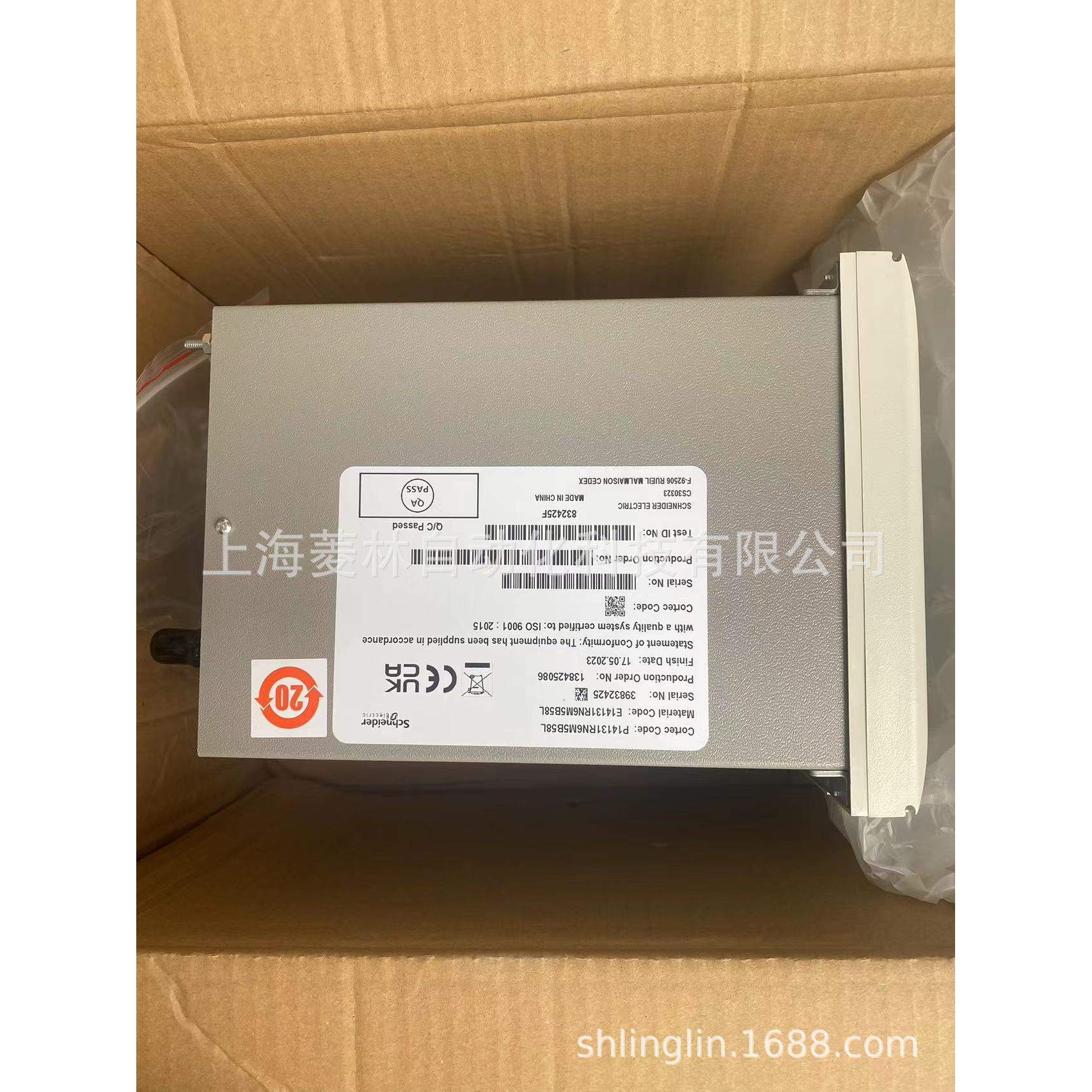 RSB2A080M7PV   RSB2A080BDPV保护器