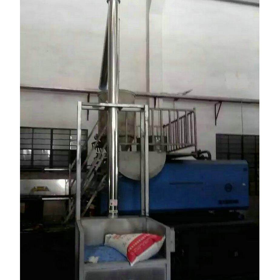 塑机辅机上料机塑料上料机塑料螺旋上料机,鲜花速递/花卉仿真/绿植园艺,割草机/草坪机,淘宝优惠券,粉丝福利购,淘宝优惠卷