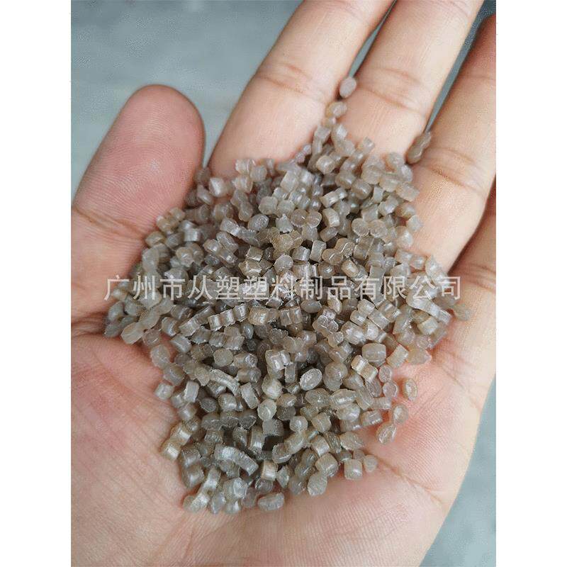低密度PE聚乙烯颗粒保鲜薄膜挤出LLDPE颗粒高压PE再生塑料