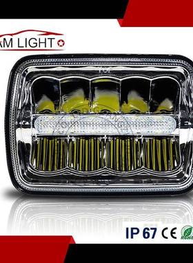 5寸7寸方形LED汽车前照大灯45W远近光一体带日行灯前大灯