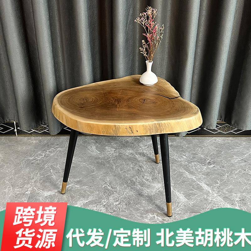 树脂花纹茶几北美胡桃木艺术实木桌边几现代客厅卧室边几