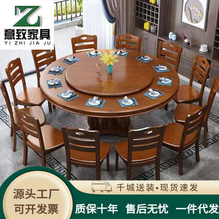 中式实木大圆桌餐桌椅组合带转盘家用2.2米现代简约中式餐桌,农机/农具/农膜,其它农用工具,淘宝优惠券,粉丝福利购,淘宝优惠卷