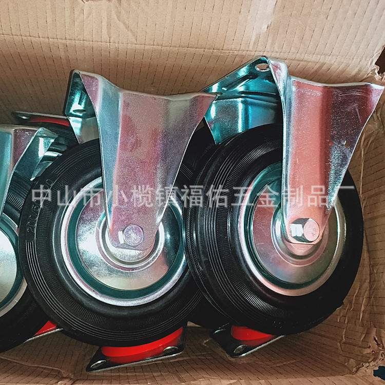 4寸万向轮静音重型橡胶脚轮3/5/6寸平板手推车拖车轮子带刹车定向