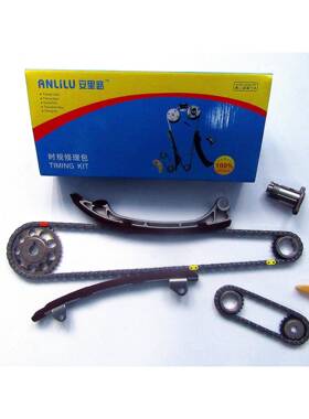 现货供应各车型时规包适用于丰田凯美瑞2.41AZFE2AZFE时规包