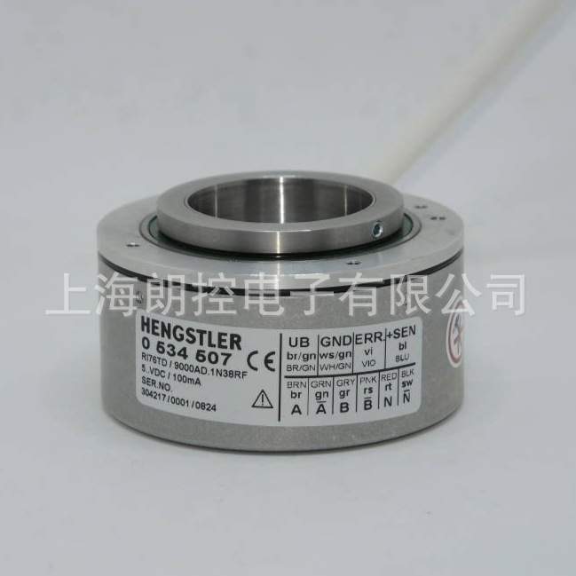 Hengstler亨氏乐编码器RI76TD/9000AD.1N38RF