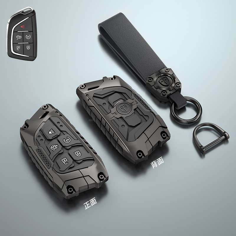 适用24款凯迪拉克ct5钥匙套高级感CT6新款xt5汽车壳xt4男士XTS扣