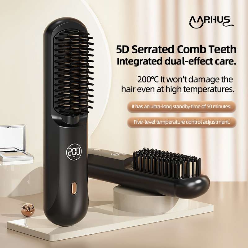 AARHUS无线充电直发梳直卷两用便携梳子