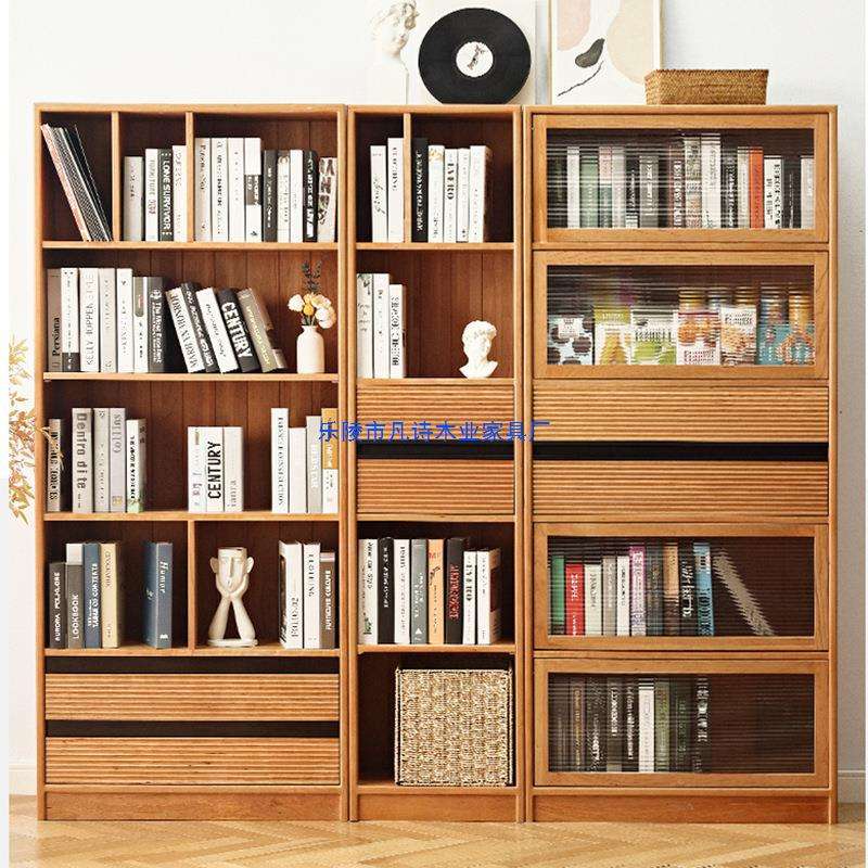 全实木书柜原木樱桃木北欧日式家用带玻璃门组合书架落地展示柜