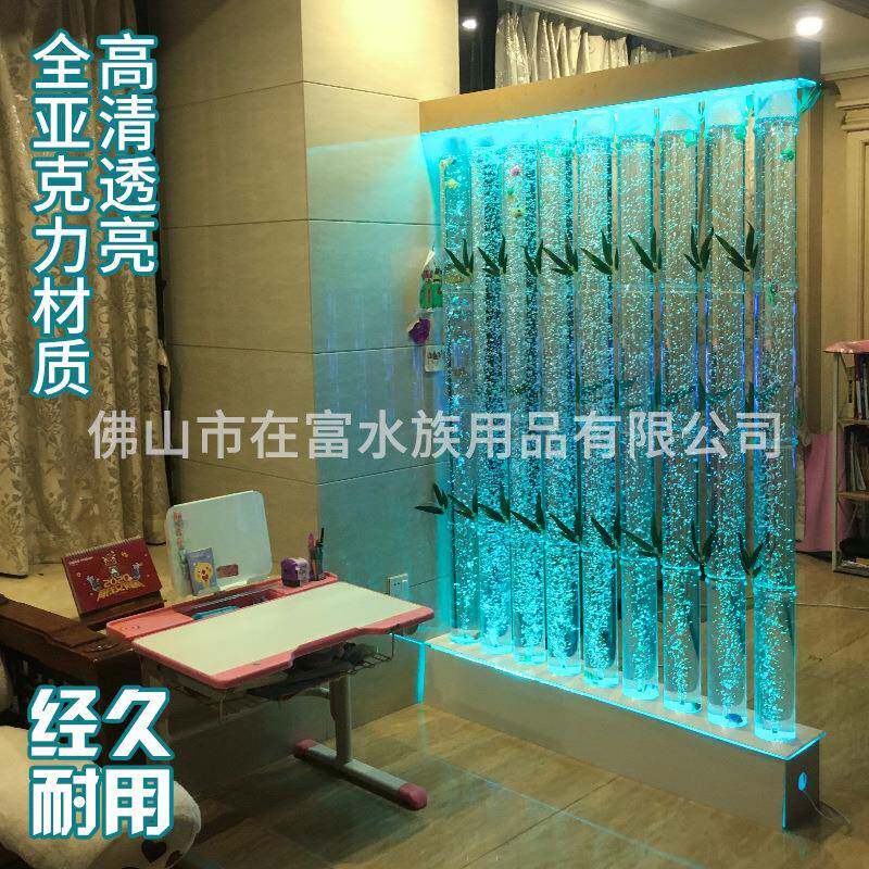 水幕墙流水屏风隔断墙竹管款客厅入户门玄关装饰墙流水墙摆件包邮