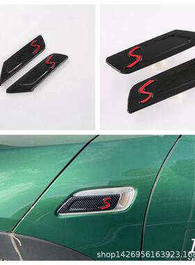 22MINICLUBMAN侧标改装适用宝马迷你车身叶子版前侧车标装饰片M