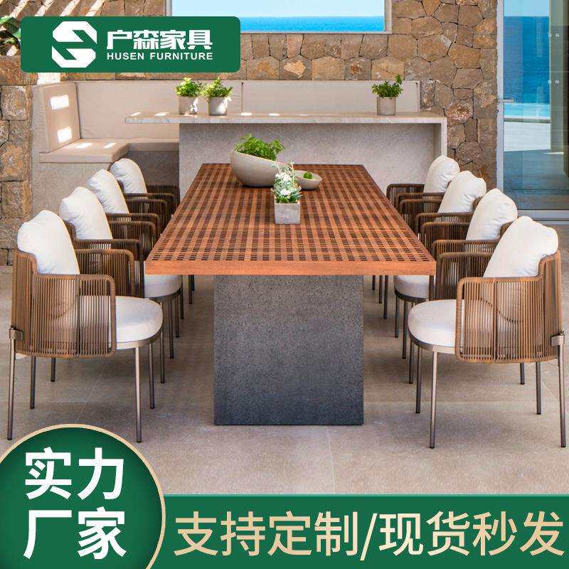 北欧藤编户外桌椅设计师藤柚木餐椅酒店别墅庭院花园阳台室外院子