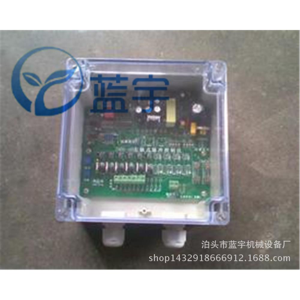 DMK-5CS-25X脉冲控制仪脉冲除尘器控制板脉冲喷吹控制装置电控柜
