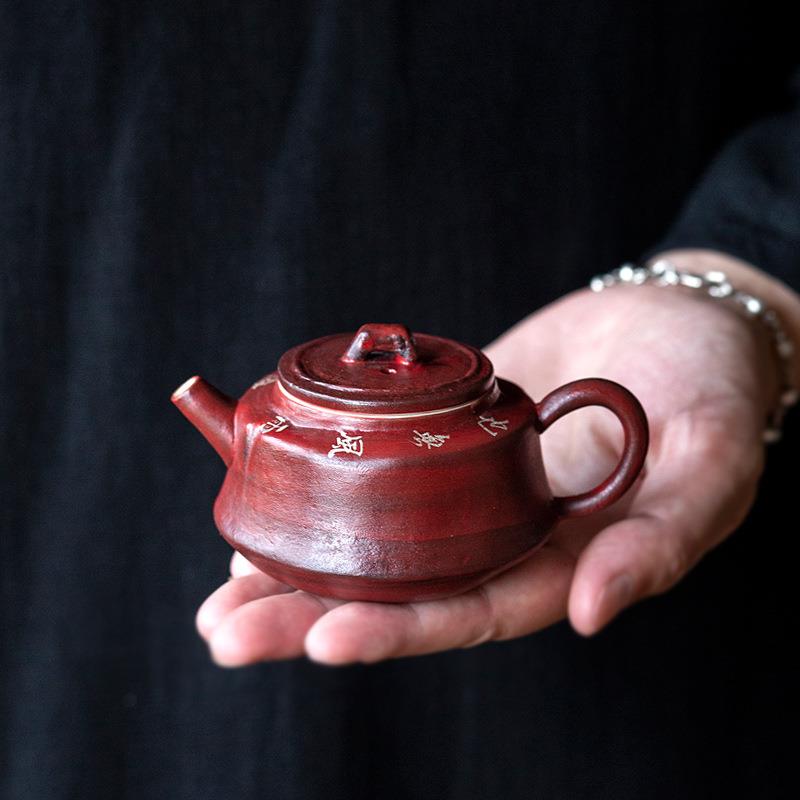 山楂红粉引茶壶手工粗陶泡茶壶单壶带过滤家用功夫小茶壶泡茶单壶