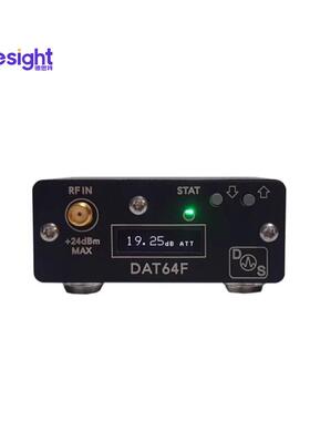 德思特DS数字射频步进衰减器6GHz,64dB数字衰减器TS-DAT64F