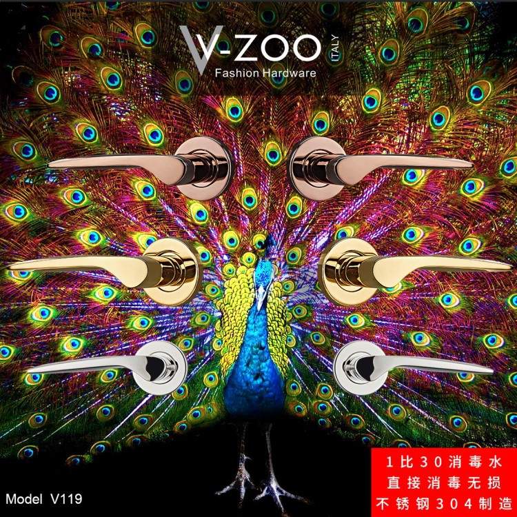 不锈钢304执手锁意大利设计玫瑰金轻奢静音锁简约室内门分体锁