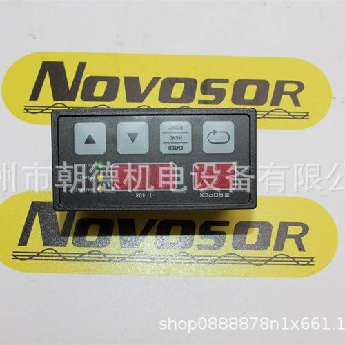 TWIFLEX   TYPE MX13先咨询再订期货