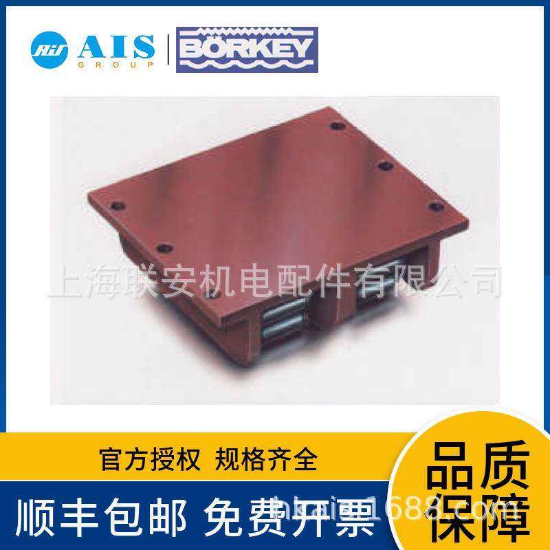 德国Borkey搬运小车Mod.ZAM-H-50CrV4-VV