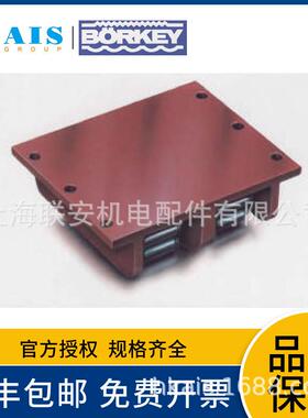 德国Borkey搬运小车Mod.ZAM-H-50CrV4-VV