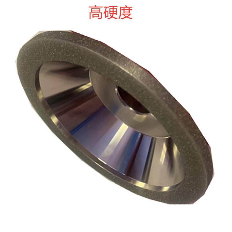 弘宇100X10X5(80#)100X10X6(100#)碗型超硬销售 金刚石砂轮
