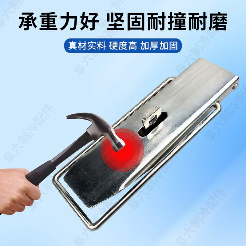冷库平移门双开门锁工业门锁仓库大门锁冻库冰库安全脱险拉手锁