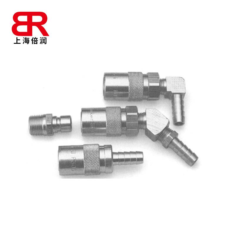 Moldmate系列铸模冷却管路接头液压快换接头