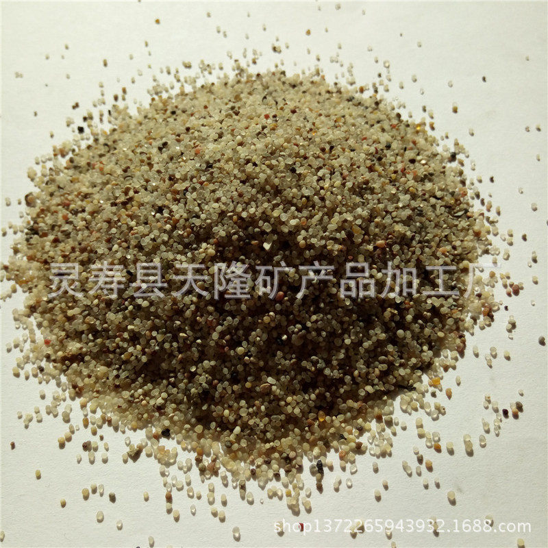 海沙厂家儿童沙池心理沙盘沙鱼缸造景园林绿化枯山水用圆粒海砂