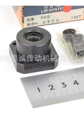 THKFK8FK10FK12FK15FK17