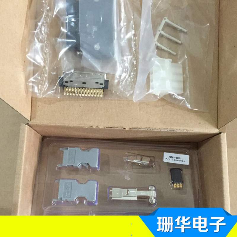 销售 22-22五系列插件套件 3.0KW~4.4KW无制动电动机配件插件