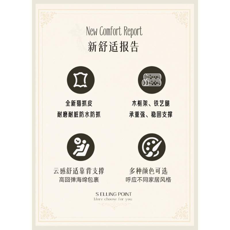 猫抓皮沙发床一体两用简约现代小户型客厅出租房办公室可折叠沙发