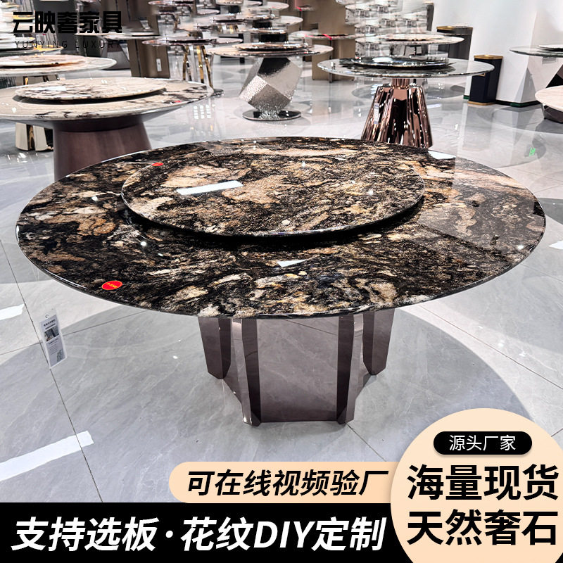 厂家直销天然黑金奢石餐桌意式轻奢宇宙金长方形家用餐厅餐桌批发