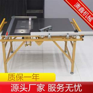 不崩边不起毛刺小型推拉锯台木工家装 无尘锯折叠推台锯静音子母锯