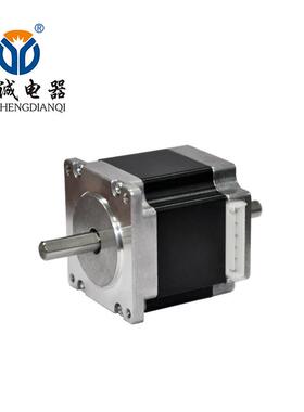 57双出轴步进电机直销57BYG3202-25-28