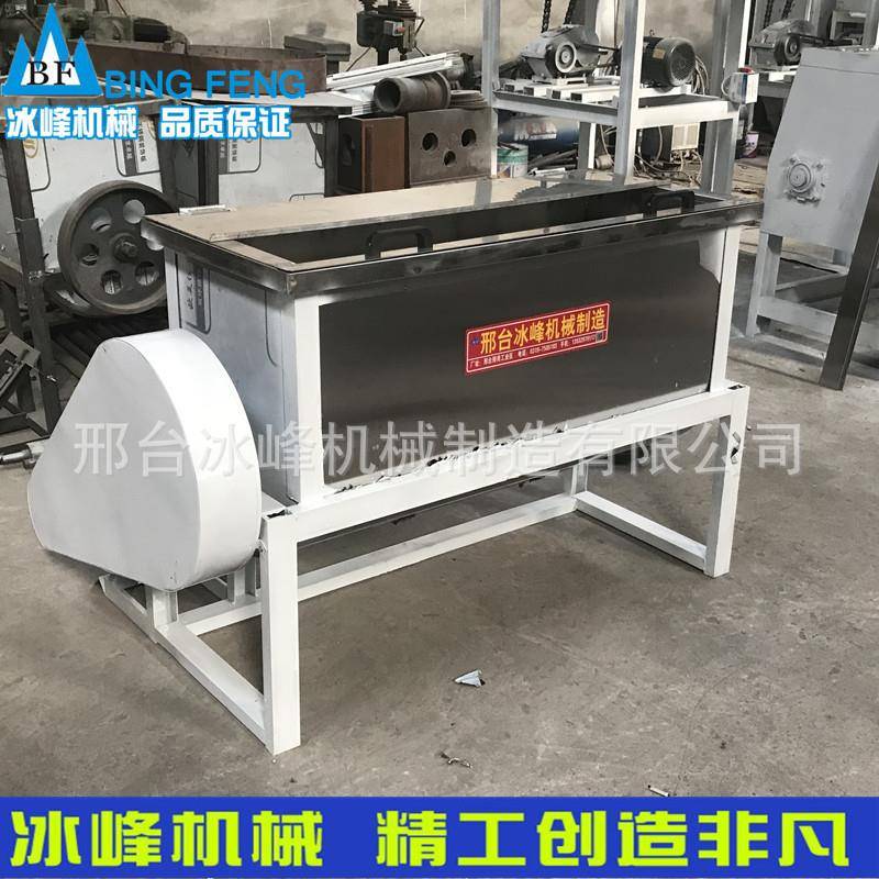 拌面机100公斤拌面机卧式搅拌机拌粉机面絮机拌面机