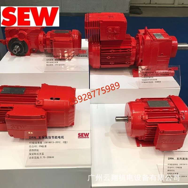 SEW减速机KAF107DV180M4/BMG/HF/HR/TF/VSSEW减速机RF57DRE100M4