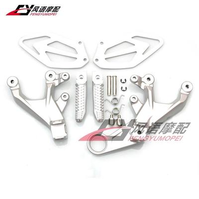 适用宝马S1000RS1000RR15-16-17年三角支架前脚踏支架总成