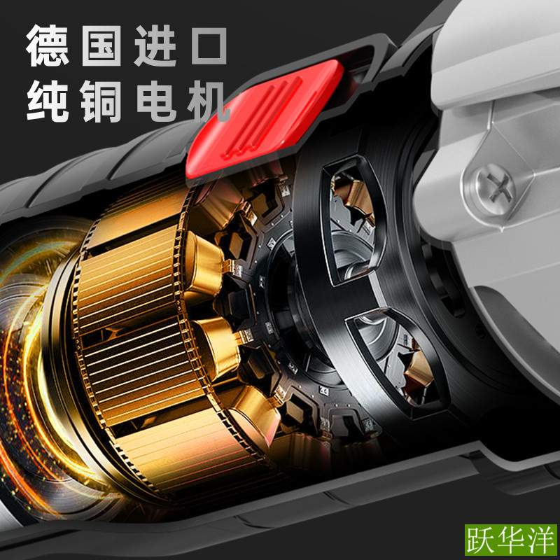 德国万用宝多功能修边机木工工具大全电动装修电铲开开孔切割机