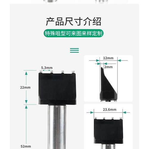 高品质911G高频四齿USB焊锡机烙铁咪头烙铁头洛铁头电焊头150W