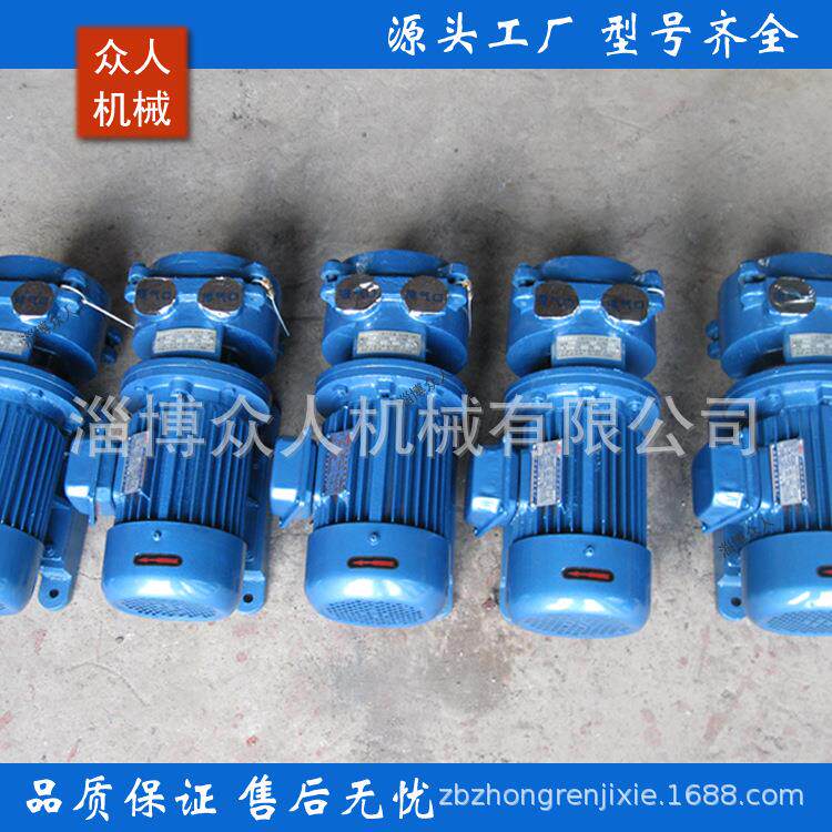 SK-0.8转鼓真空过滤机真空泵实验室用真空泵吸附过滤负压泵