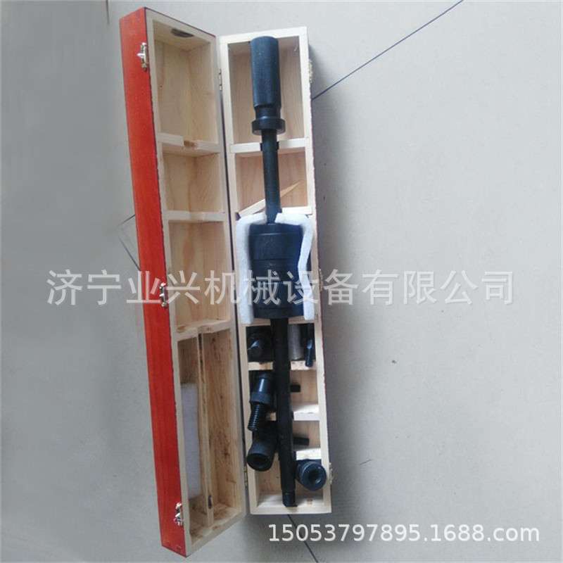 业兴拉锤 手动拔销器 外丝合金拔头定位销滑锤拉拔器维修工具
