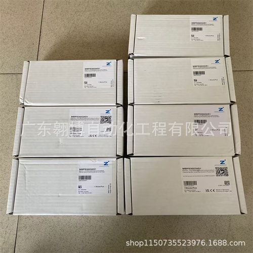 德国进口ZIMMER导轨钳制器MBPS-3503-AS1
