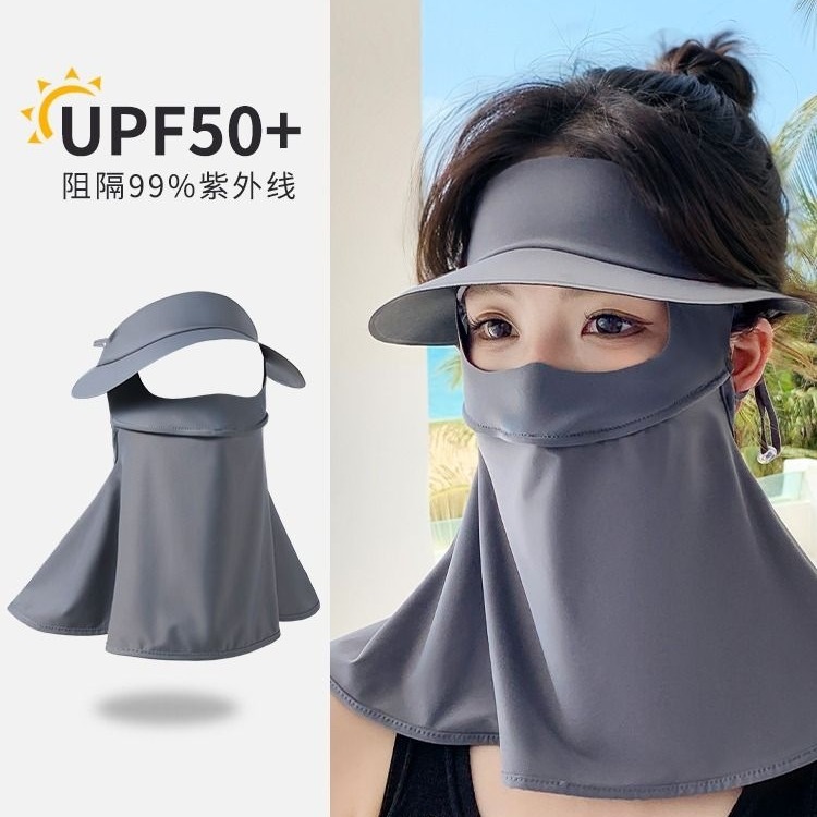 遮全脸防晒面罩女夏季防紫外线口罩冰丝透气遮阳带帽檐脸基尼护颈