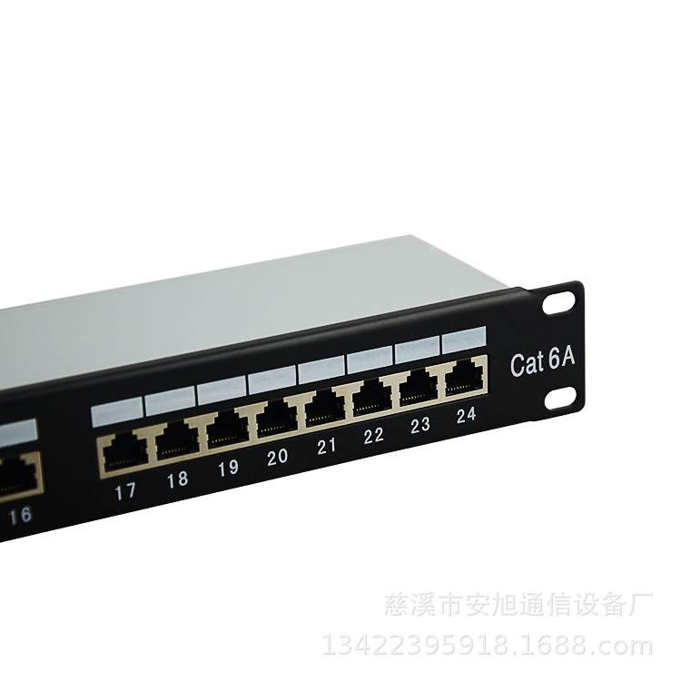 FTP屏蔽24口网络配线架 全屏蔽cat.6A 配线架 屏蔽6A线缆配线架