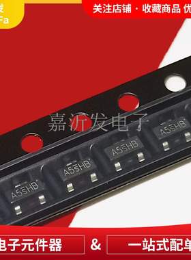 SI2305 MOS场效应管 丝印A5SHB 贴片封装SOT-23 P沟道晶体三极管