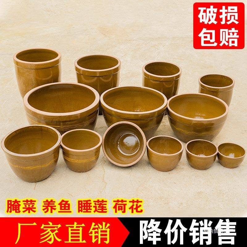 【折扣价】大水缸老式储水家用陶瓷大号养鱼瓦缸粗陶缸陶土小瓷睡