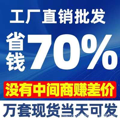 运动木地板室内羽毛球运动木地板篮球馆运动地板健身房运动木地板
