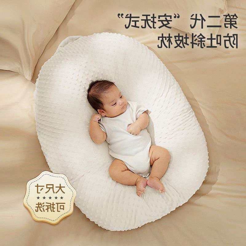 斜坡枕婴儿防吐奶垫防溢奶呛奶新生儿躺靠垫喂奶枕头亚马逊跨境