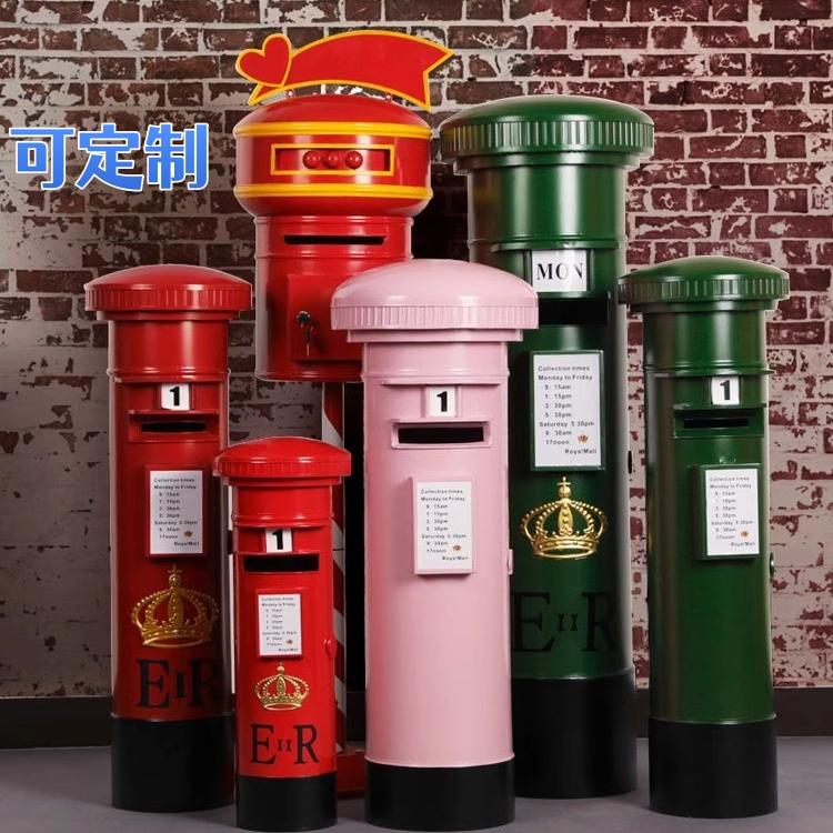 做旧防腐防锈信筒定制邮政邮筒纯手工打造怀旧复古铁艺摆件电话亭